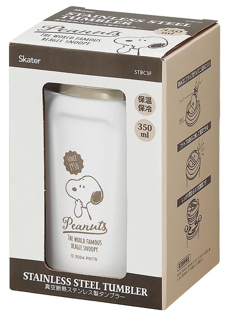 Skater Coffee Stainless Steel Tumbler S 350ml with Lid Vacuum Insulated Snoopy SNOOPY24 Peanuts STBC3F Hot/Cold