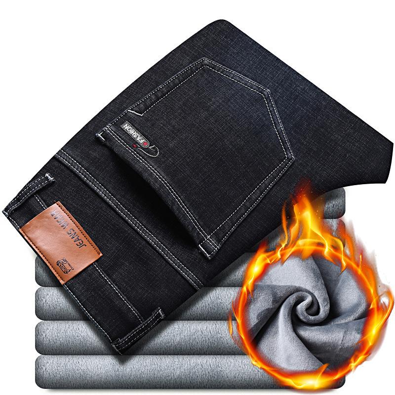 Мужские утепленные прямые брюки свободного кроя из флиса с добавлением эластана, средняя посадка. Осенне-зимняя мужская одежда. Легкая роскошь, теплые длинные брюки.