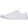 Кроссовки Chuck Taylor All Star Low Dreamcatcher Unisex White Egret 564354C