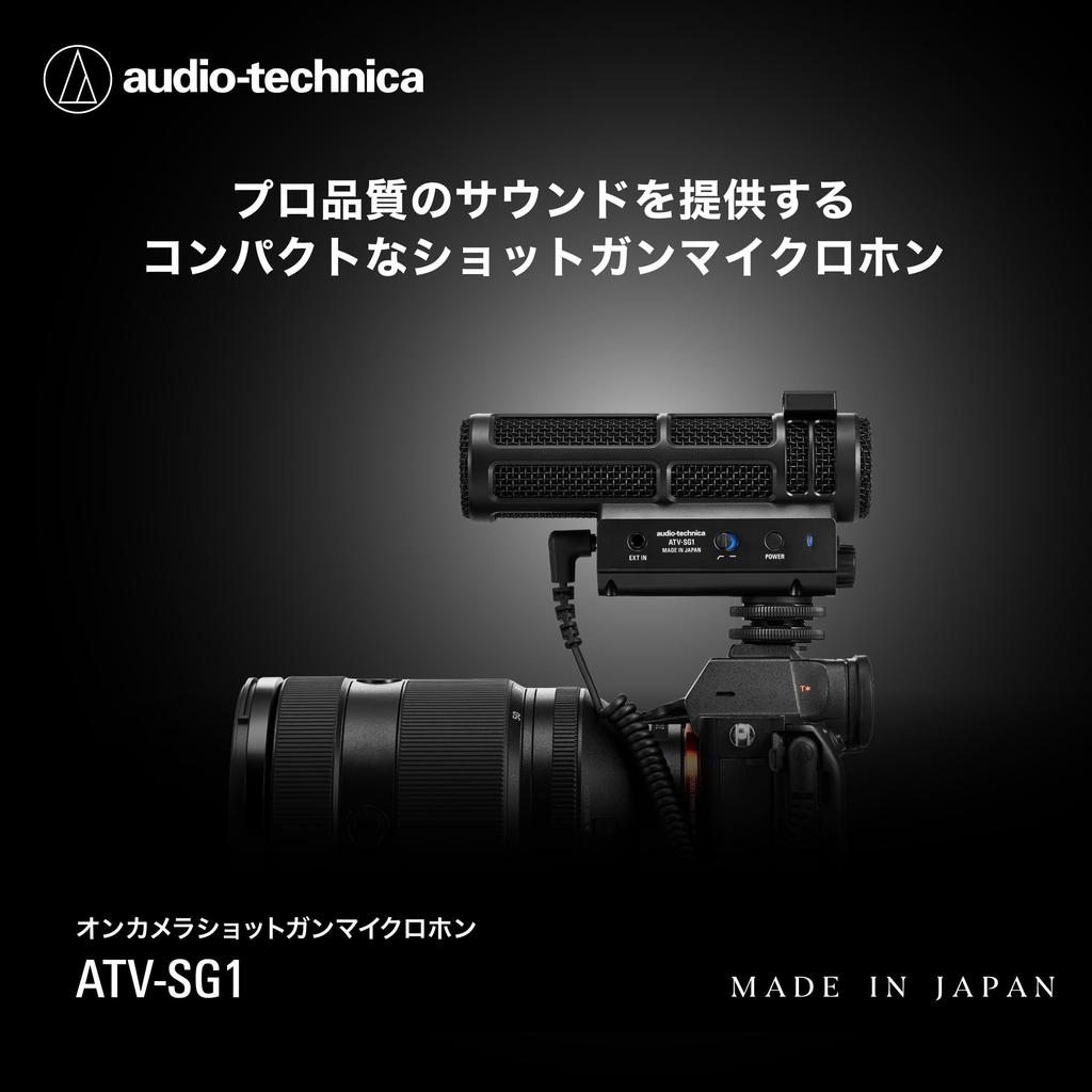 Shotgun Rechargeable Audio-Technica ATV-SG1 On-Camera Microphone, Superdirectional,
