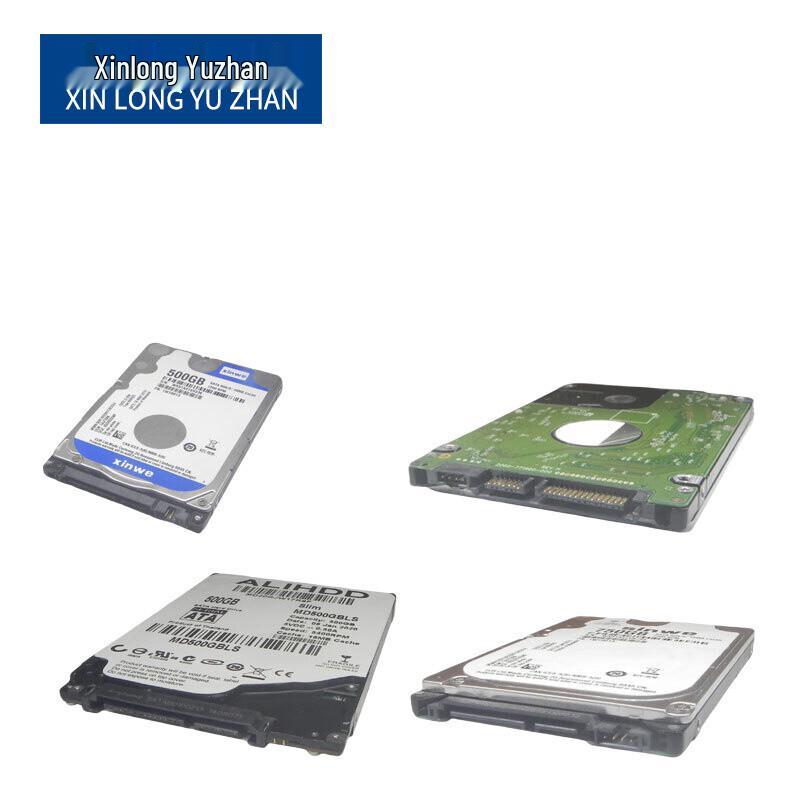 Промышленный коммуникационный 2,5-дюймовый жесткий диск SATA3