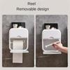 Водостойкая удобная коробка для салфеток для ванной комнаты, коробка для хранения салфеток без перфорации, принадлежности для ванной комнаты, держатель для туалетной бумаги, настенный монтаж