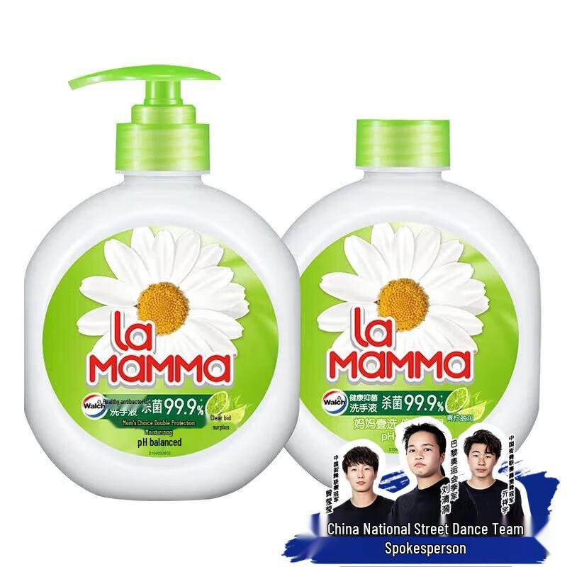 Walch Mom's Choice Antibacterial Hand Wash with Refill