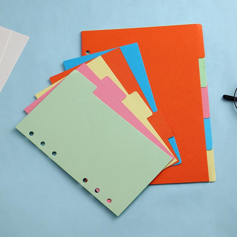 Разделители для блокнота на кольцах A4B5, Цветная крафт-бумага с белыми страницами для классификации, A5/A6, Стандартные 6 отверстий