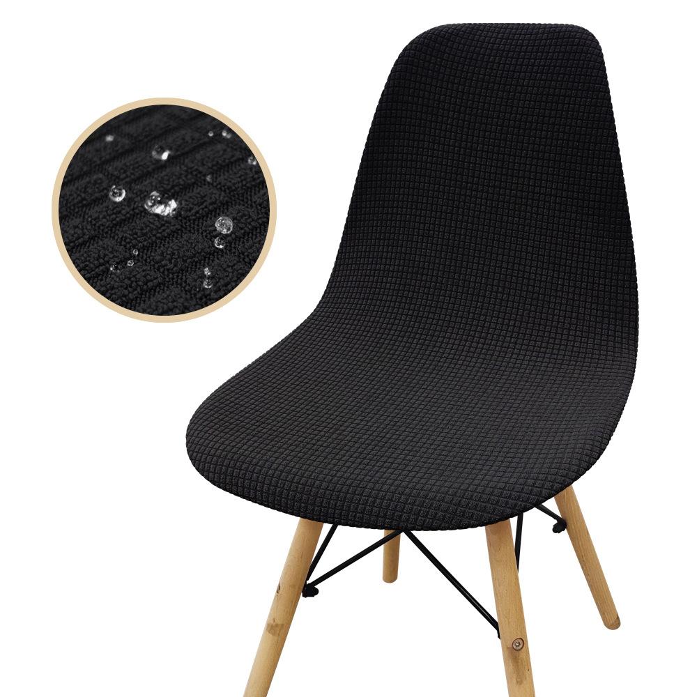 Чехол для стула Eames Водонепроницаемый чехол для стула Эластичный чехол на сиденье Ресторанный эластичный чехол для стула Нескользящий
