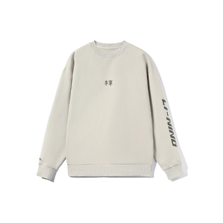 Li-Ning Мужская толстовка-пуловер с вышитым логотипом Classic Series бежевого цвета AWDR851-1