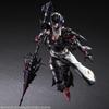 PLAY ARTS Kai FINAL FANTASY XV Aranea Highwind PVC painted movable figure