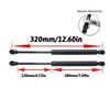 2x Hood Lift Supports Gas Spring Shock Struts For BMW 525i 525xi 528i 528xi 530i