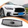 Декор передней решетки Infiniti Q50 2014-2021: Индивидуальный компактный обвес