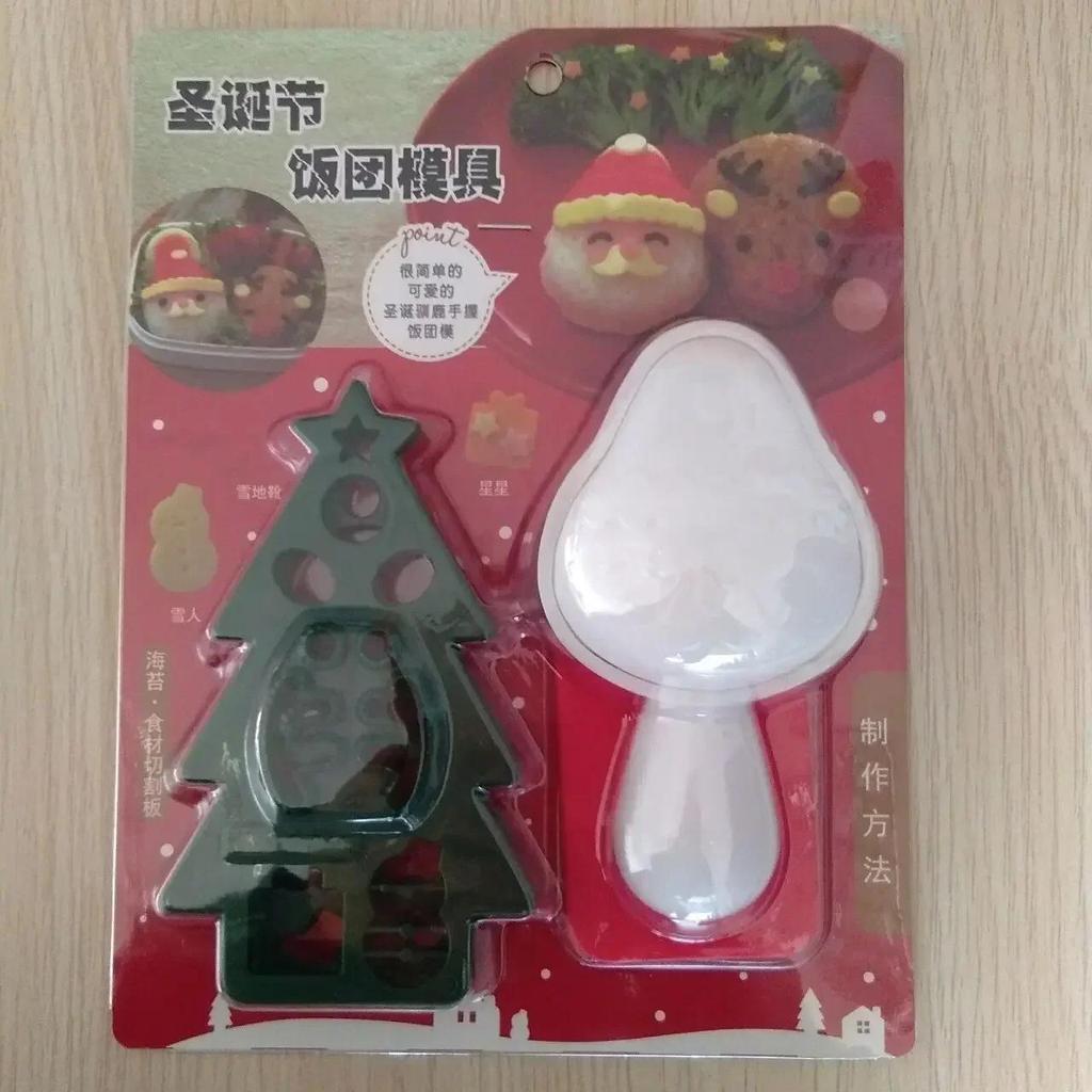 1 набор милых улыбающихся котов, формочек для риса, суши, декора, резак, сэндвич, инструмент для самостоятельного изготовления японских рисовых шариков, рождественской елки, тыкв на Хэллоуин