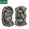 Чехол от дождя для рюкзака CTDX Camouflage