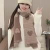 Soft Heart Knitted Scarf Acrylic Fibers Long Thickened Shawl Gift Double-sided Scarf  Winter