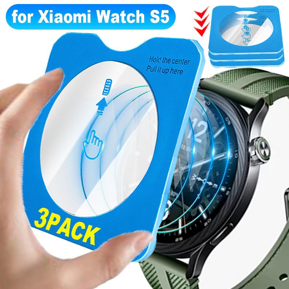 1-3 шт. Простая установка Защитное стекло для Xiaomi Watch S5 HD Защитные пленки для часов с защитой от царапин для Xiaomi Watch S5
