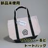 [USED] WACHIFIELD Canvas Tote Bag Cat by Akiko Ikeda