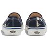 Vans Кеды-слипоны низкие унисекс сине-белые VN0005UPNVY1