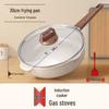 ZISIZ Non-stick Wok with Lid and Spatula, 32cm