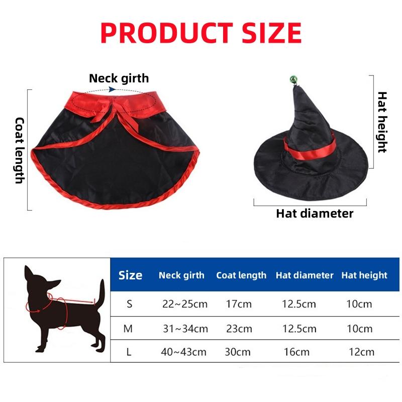 Костюмы на Хэллоуин для собак, плащ ведьмы-вампира, накидка с шляпой волшебника для маленьких, средних и больших собак, домашних животных