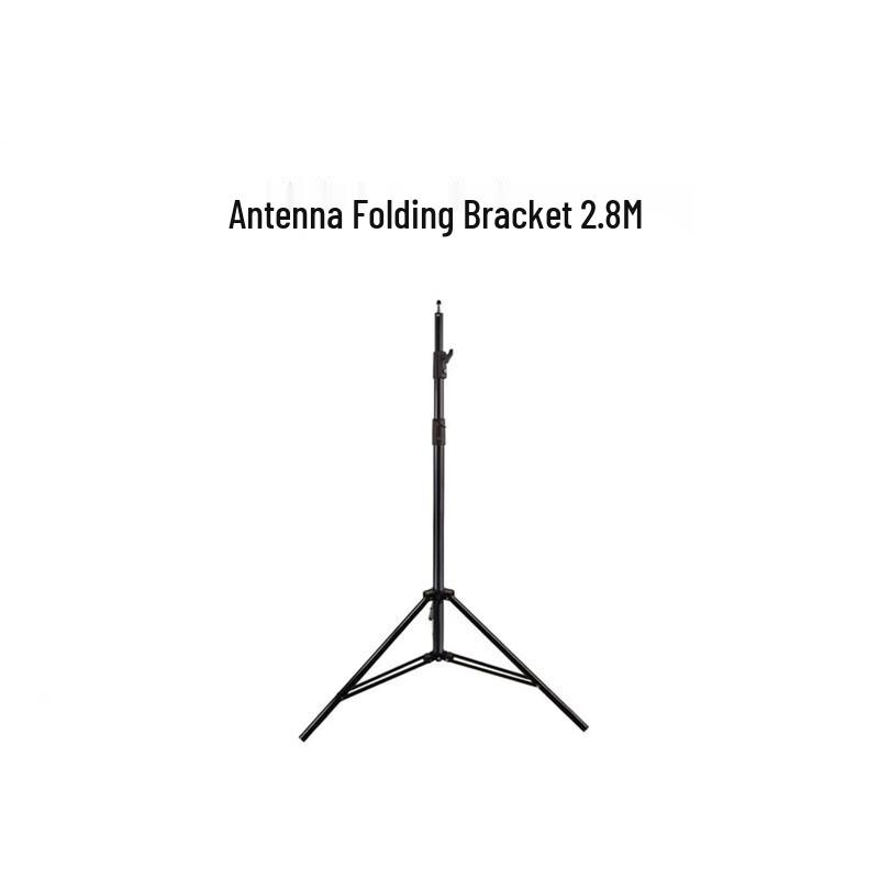 Hujian Maple Leaf FPV Drone Antennas and Accessories