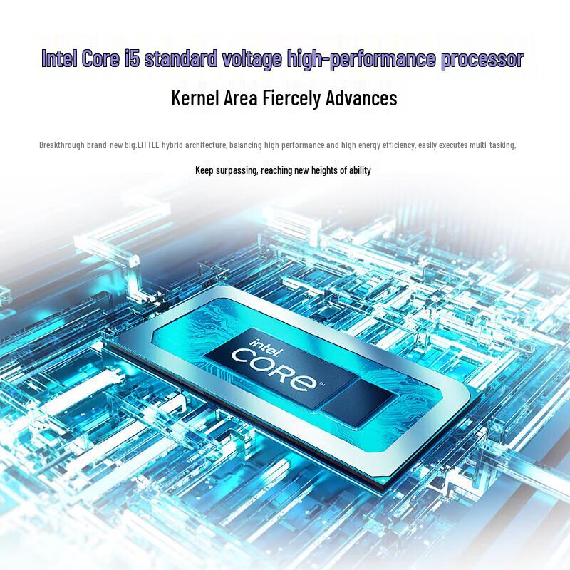 Asus Vivobook 16 Core Edition Laptop (CN version)