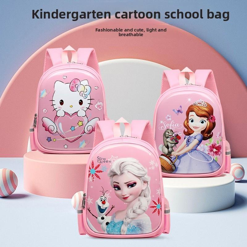 Детский рюкзак Kuromi Melody Spider Man Elsa с дышащими лямками с воздушной подушкой для школьниц