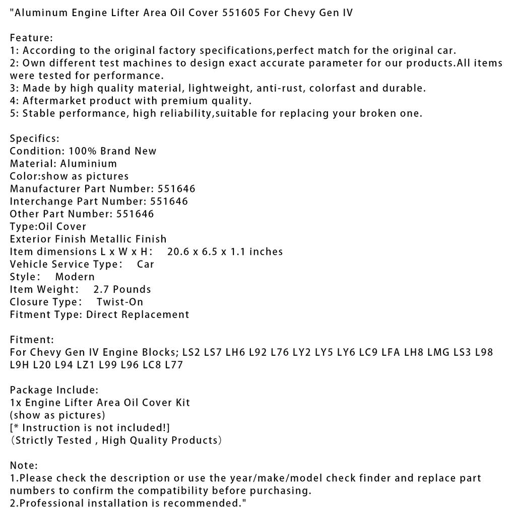 Масляная крышка области толкателей двигателя из кованого алюминия 551605 для Chevy Gen IV