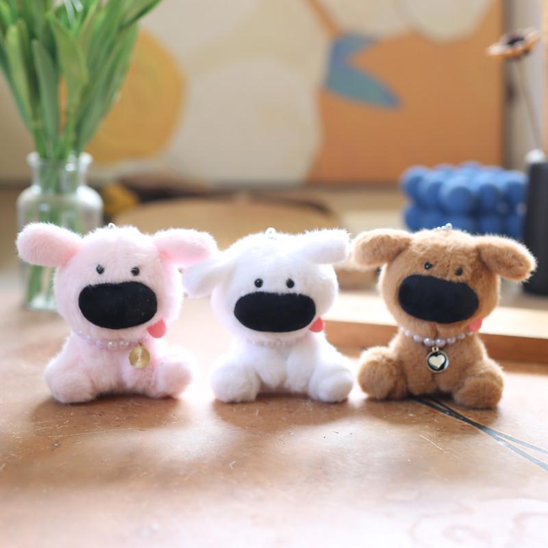 Ultrasoft Plush Dog Keychain Backpack Charm Big Nose Stuffed Animal Gift For Kids Teens