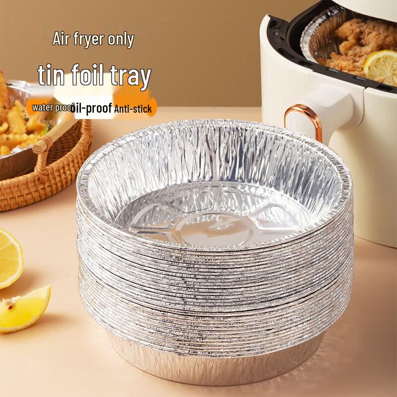 Chahua 16cm Disposable Aluminum Foil Plates for Air Fryers and Baking