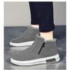 Men's Shoes, Winter Warm Casual Shoes, Comfortable Velvet Casual Shoes, Walking Shoes
