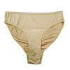 Karly Shop Ballet Cotton Plus Suitable for Juniors and Perfect for Recitals and Sizes Beige Undershorts, Skin-Tone, High-Leg, Foundation,
