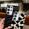 Ударопрочный тонкий матовый чехол для телефона с рисунком коровьей полосы для Samsung S25 Ultra S24 FE S23 S22 S21 A56 A36 A16 A55 A15 с рисунком зебры и мягкой текстурой из ТПУ кожи