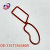 BMW B48 Engine Coolant Water Pump Seal 11518638026 11517644809