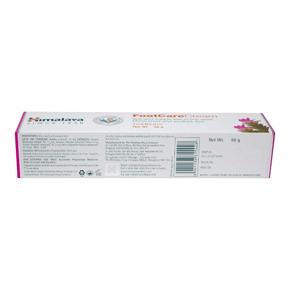 Himalaya Крем для ухода за ногами 50 г Увлажняющий Смягчающий Заживляющий Трещины на пятках Натуральный Восстановление стоп