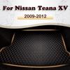 Коврик в багажник автомобиля для Nissan Teana XV 2009 2010 2011 2012, автомобильные аксессуары на заказ, интерьер автомобиля