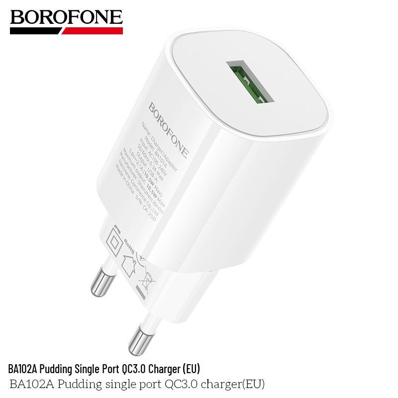 **Однопортовое USB-зарядное устройство BOROFONE EU с набором кабелей**