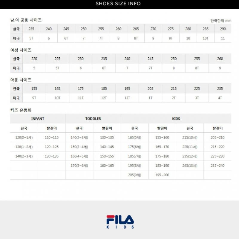 [fila Kids] Детские сандалии Ochment Kd 3sm01552d 013 Q0z3sm01552d01300