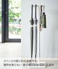 Yamazaki Jitsugyo 4896 Hanging Umbrella White Approx. W26.5XD15XH97cm Smart Umbrella Stand Smooth Insertion and Removal Easy to Dry