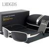 Classic Goggles Unisex Sunglasses Fashion Men's  Glasses Driving Eyeglasses