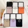 High-end Busine Sle Litchi Texture Leather Foldable Phone Case for Samsung Galaxy Z Flip 7 6 5 4 3 Ring Holder Protection Cover