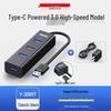 USB 3.0 Настольный концентратор-адаптер Удлинительный кабель Док-станция