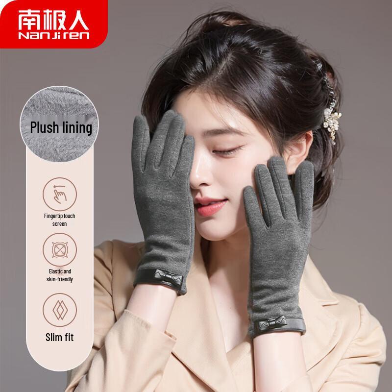 Women's Winter Warm Touchscreen Gloves