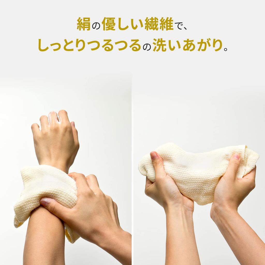 Полотенце Marna Silk Towel для тела, губка для тела, вспенивающая сетка для тела, также мойте B397 (Мягкий/Пенообразный) (Можно обратно)