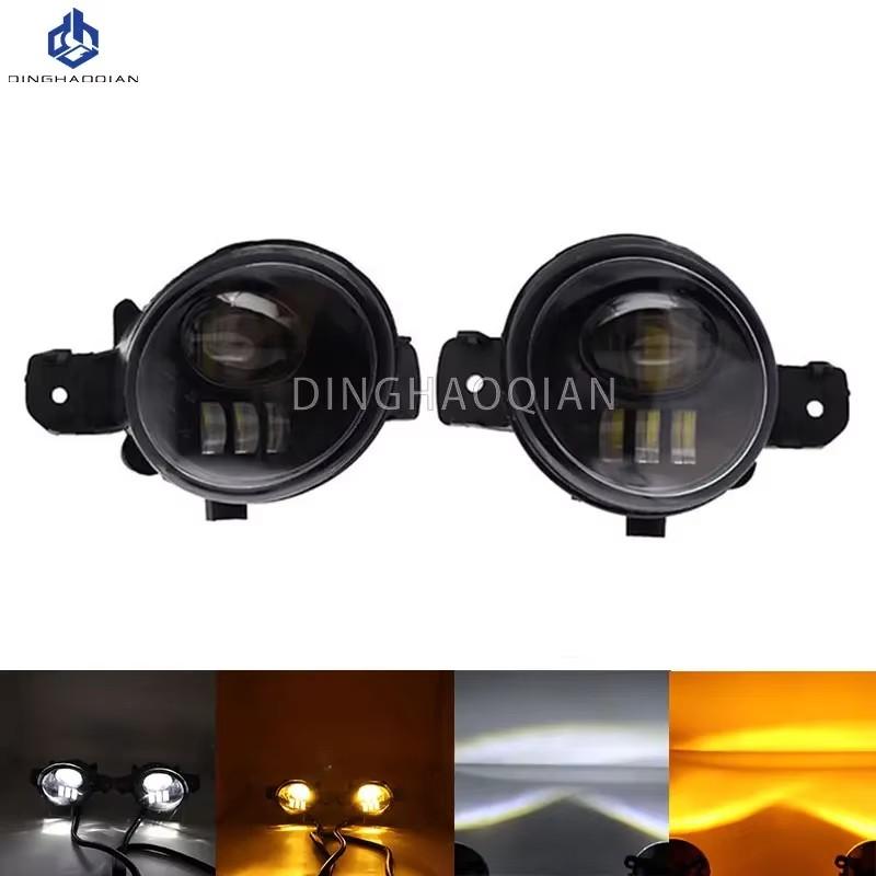 1Pair Car Front Foglight Fog Lamp Daytime Running Lights For Nissan Altima Teana 2009 2010 2011 2012 LED Fog Lights H11 12V