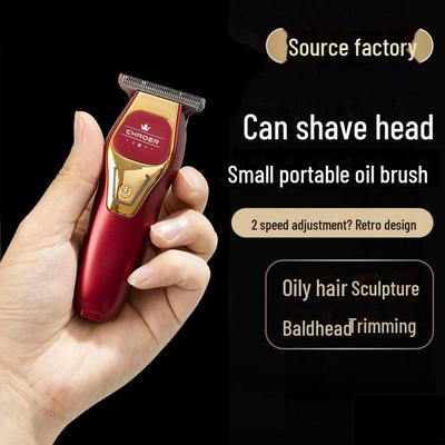 Портативная мини-машинка для стрижки волос A97: Универсальная электрическая машинка для стрижки USB для младенцев и детей