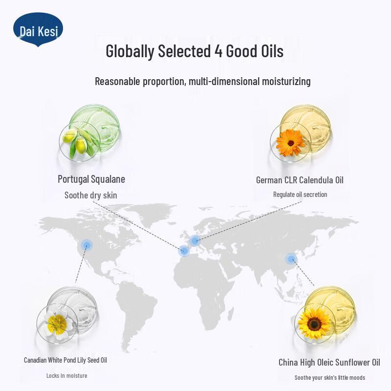 Devex Baby Golden Calendula Soothing Oil
