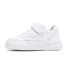 Children's Shoes Fashionable Large Medium Leather Trendy Students Men's Casual Breathable Small White Sneakers