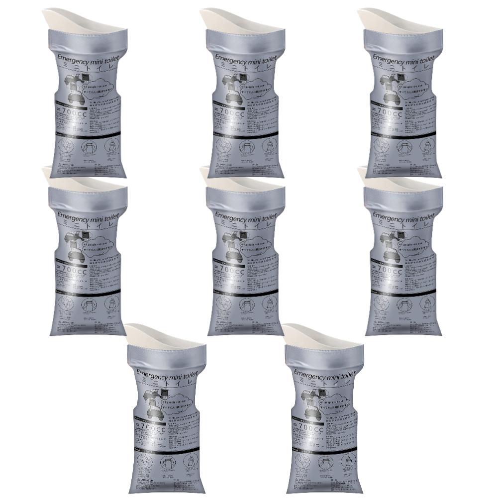 20PCS Outdoor Emergency Urine Bags 700ml Disposable Travel Mobile Toilet Portable Urinal Bag for Men Women Baby Car Vomiting Bag