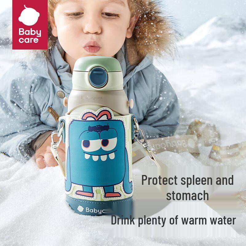babycare Термокружка 3-в-1