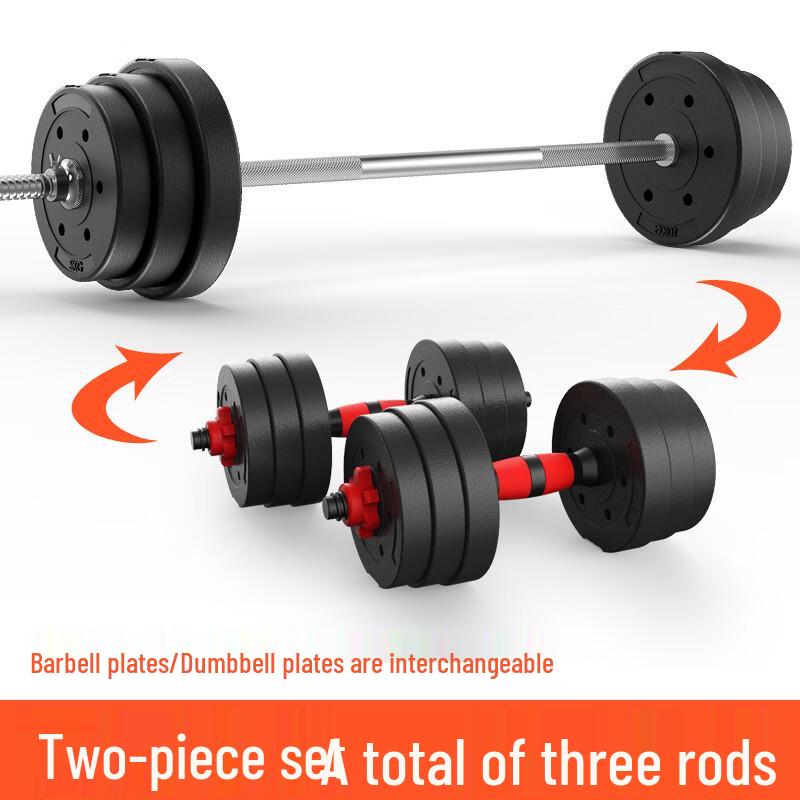 TLXT Men's Home Weightlifting Barbell & Dumbbell Set