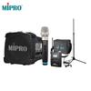 Портативная беспроводная Bluetooth PA-система MIPRO MA-100DBII (Китайская версия)