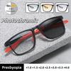 Unisex HD Sports Photochromic Reading Glasses Fashion Non-slip Anti Blue Light Eyeglasses UV Protection Diopter +1.0 TO +4.0